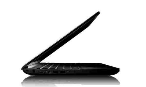 laptop z segmentu premium – Series 7 CHRONOS