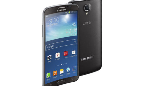Samsung GALAXY ROUND: pierwszy na rynku smartfon z wklęsłym ekranem