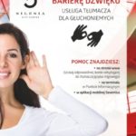 Silesia City Center pokonuje barierę dźwięku