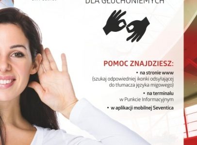 Silesia City Center pokonuje barierę dźwięku