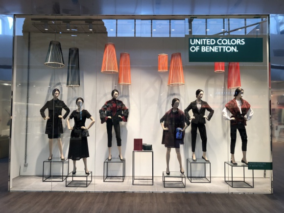 United Colors of Benetton powraca do Wrocław Fashion Outlet BIZNES, Handel - Styl i elegancja. Rozpoznawalność marki i dbałość o detale. Kreacje dla wymagających odbiorców i pasjonatów stylowych trendów. Od 16 listopada Dolnoślązacy ponownie mogą cieszyć się z outletowego salonu United Colors of Benetton, który powrócił do Wrocław Fashion Outlet